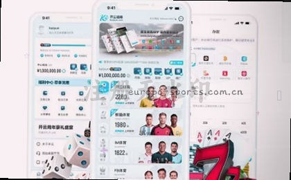 移动端全平台访问指南